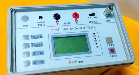 Constant-Power Tester For Electro-Explosive Devices